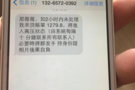 南昌如果欠债的人消失了怎么查找，专业讨债公司的找人方法